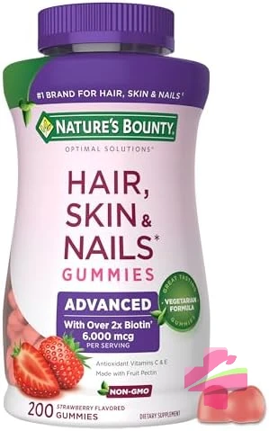 NATURESBOUNTY HAIR, SKIN NAILS GUMMIES ADVANCED BIOTIN 230