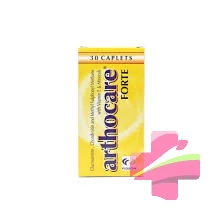 dr james advanced glutathione formula Buy NutriSwish in Dubai, UAE main image 1